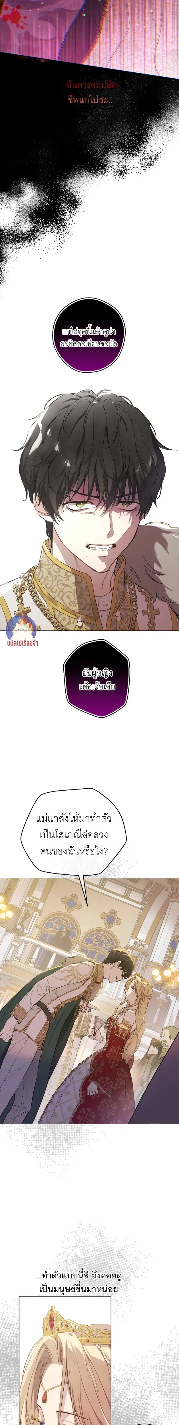 หน้าที่ 46