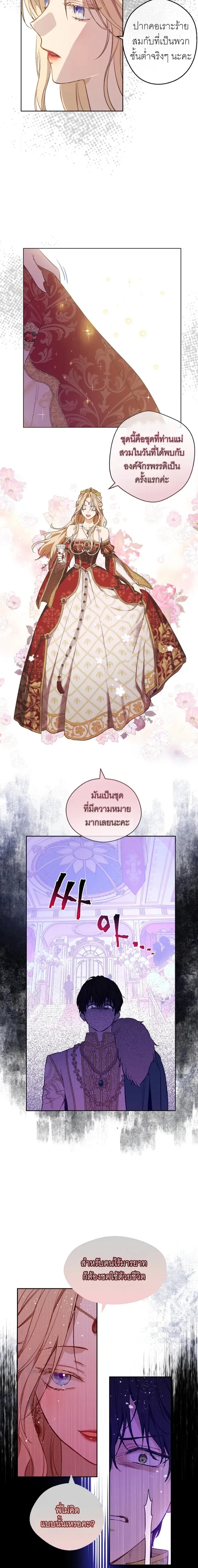 หน้าที่ 47