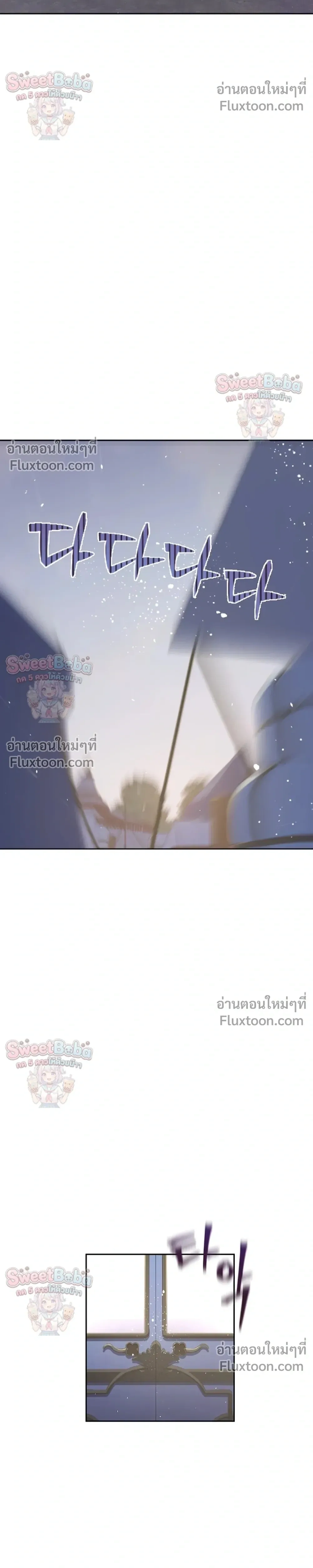 หน้าที่ 33