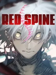 RED SPINE - เรด สไปน์ ปกมังงะ RED SPINE - เรด สไปน์