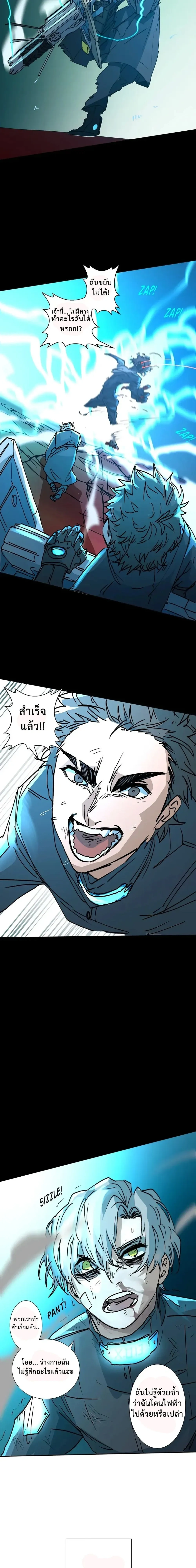 หน้าที่ 27