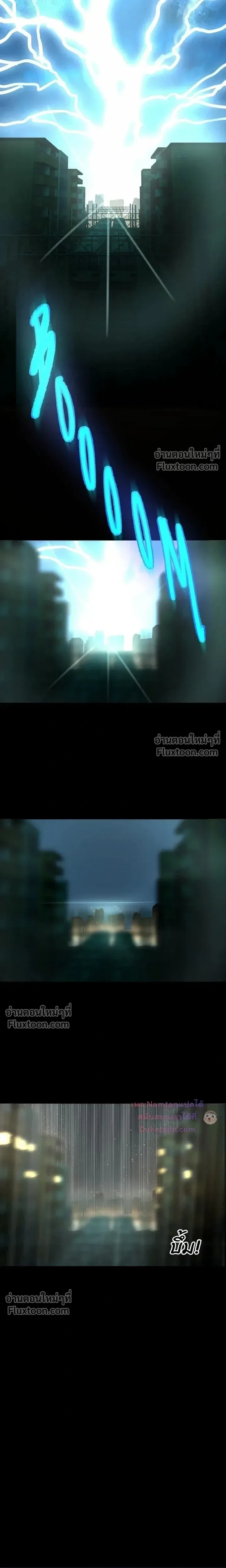 หน้าที่ 34