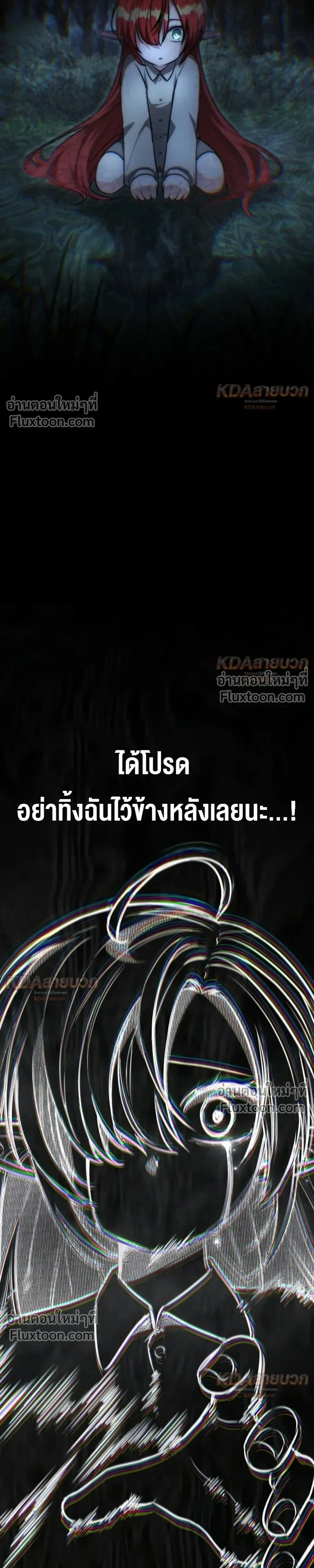 หน้าที่ 32