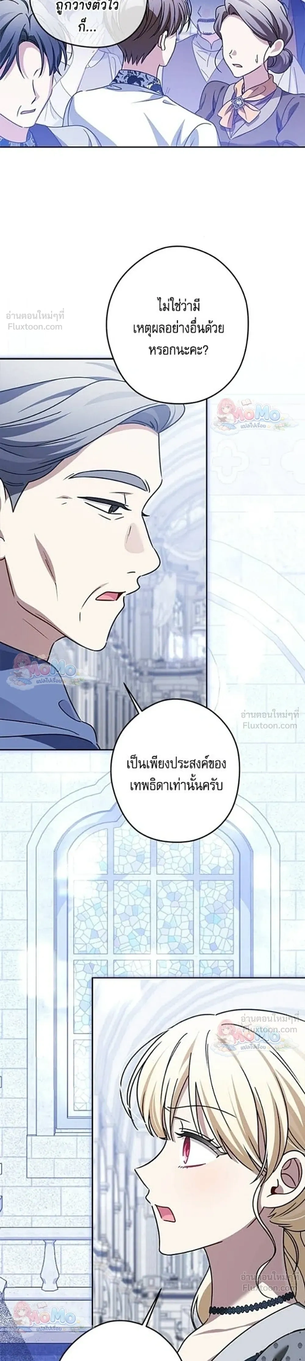 หน้าที่ 22