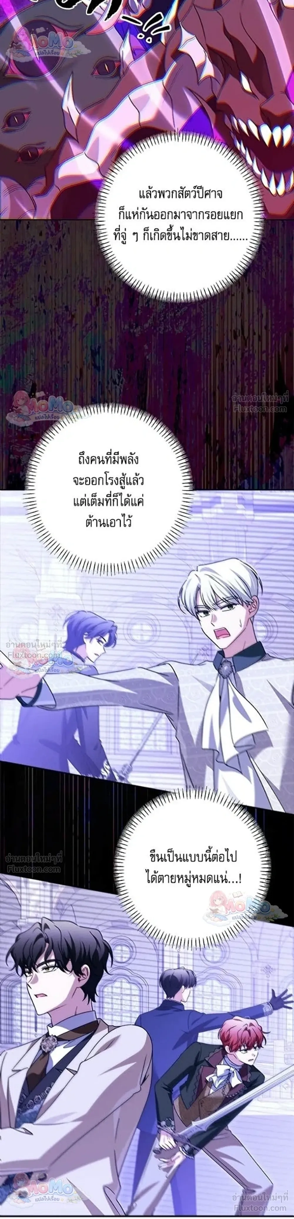 หน้าที่ 22