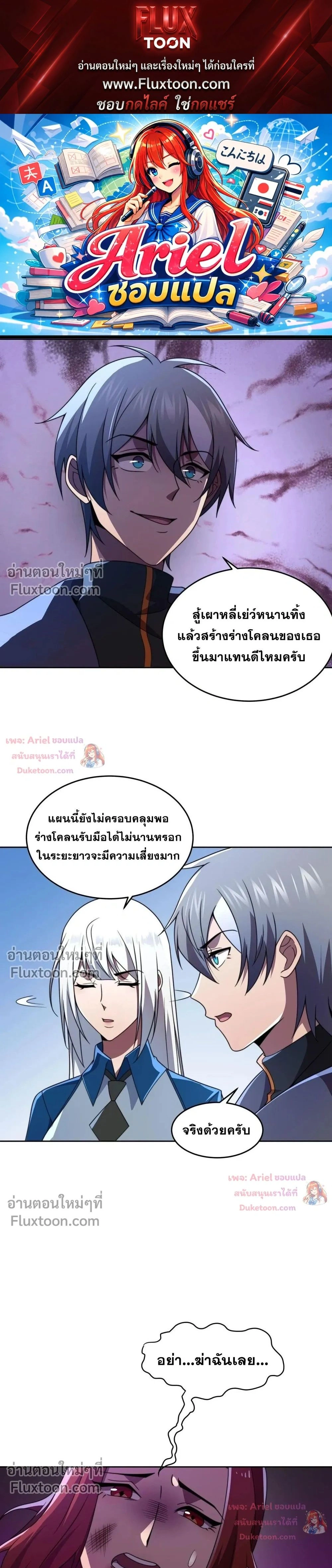 หน้าที่ 1