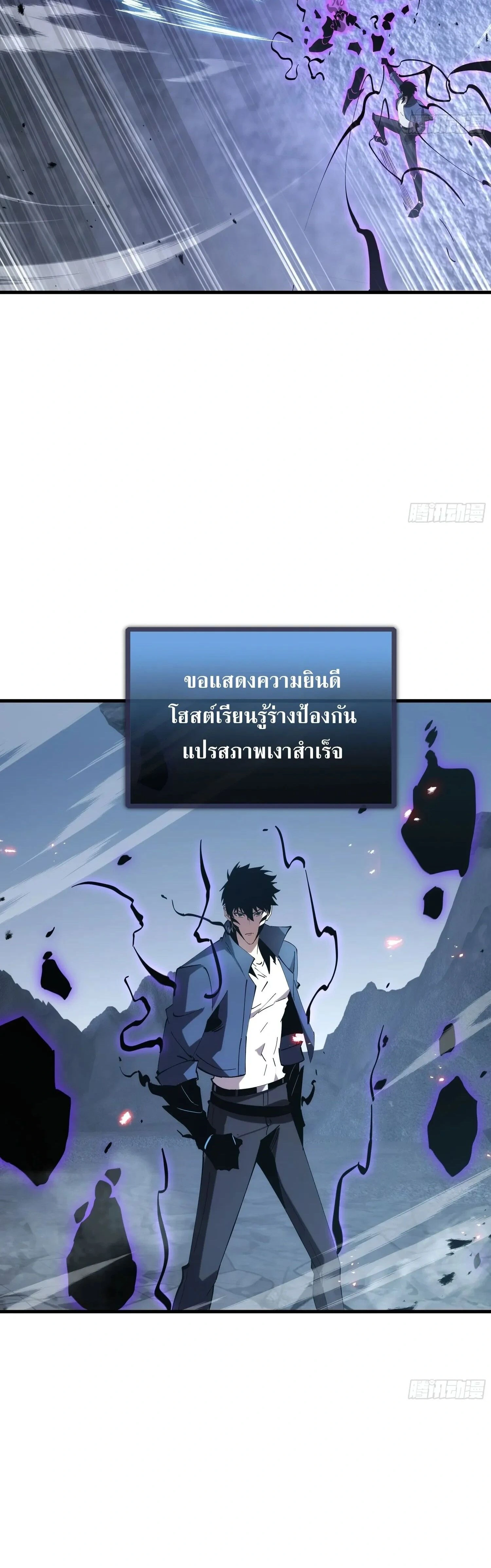 หน้าที่ 23