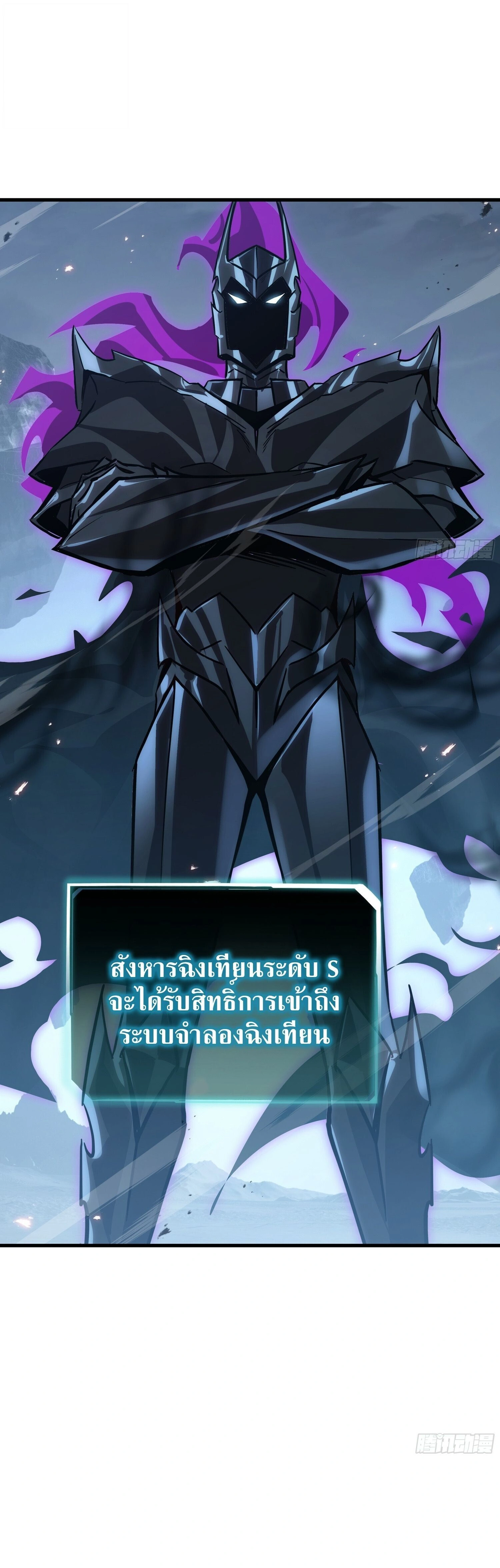 หน้าที่ 28