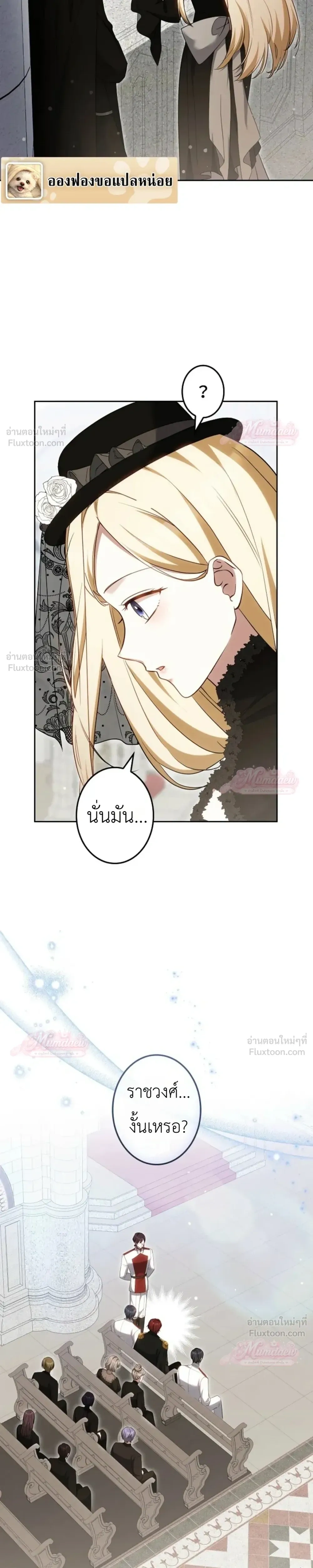 หน้าที่ 15