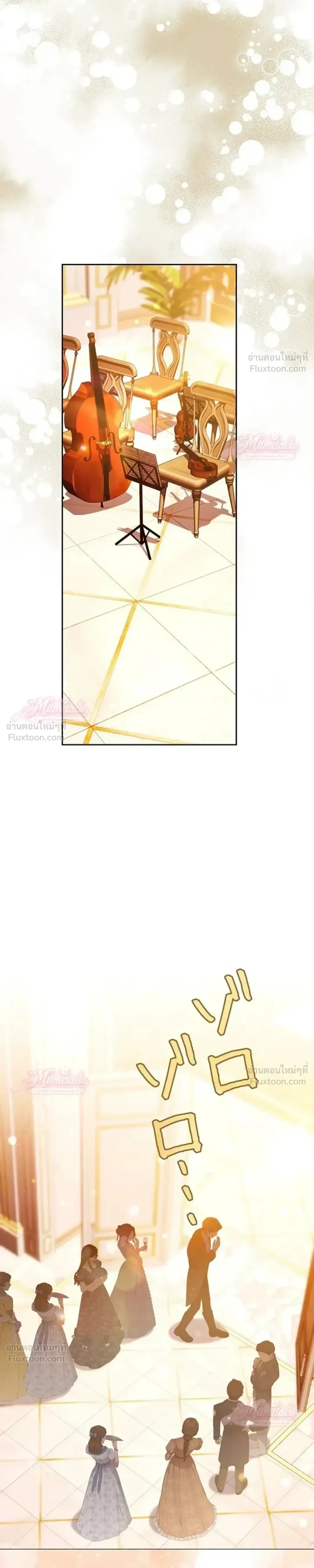 หน้าที่ 31