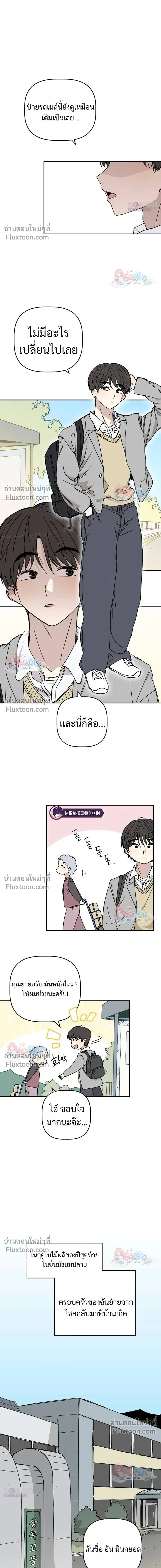 หน้าที่ 22