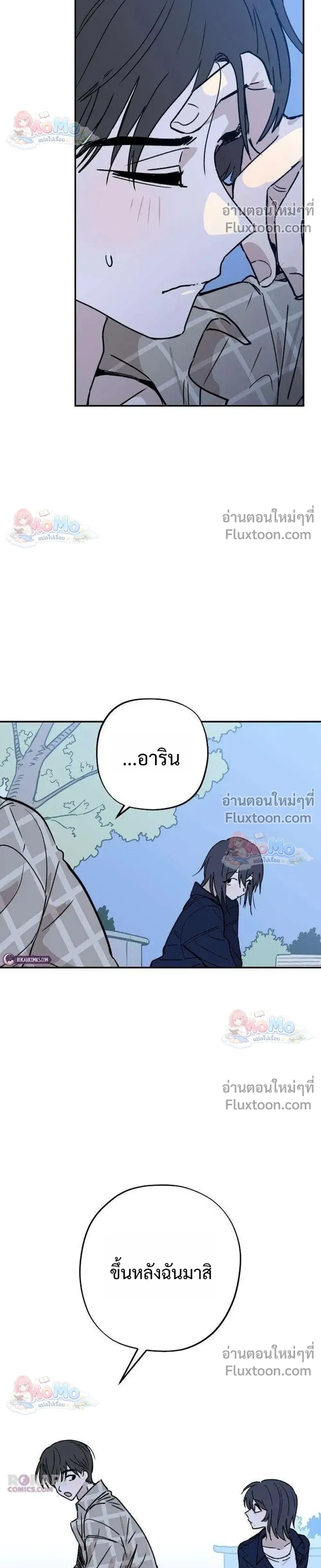 หน้าที่ 38