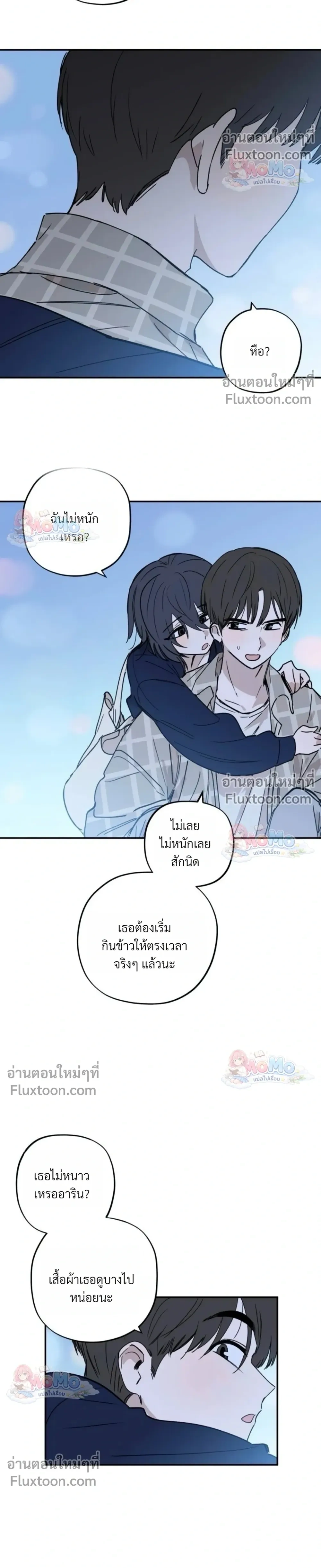 หน้าที่ 18
