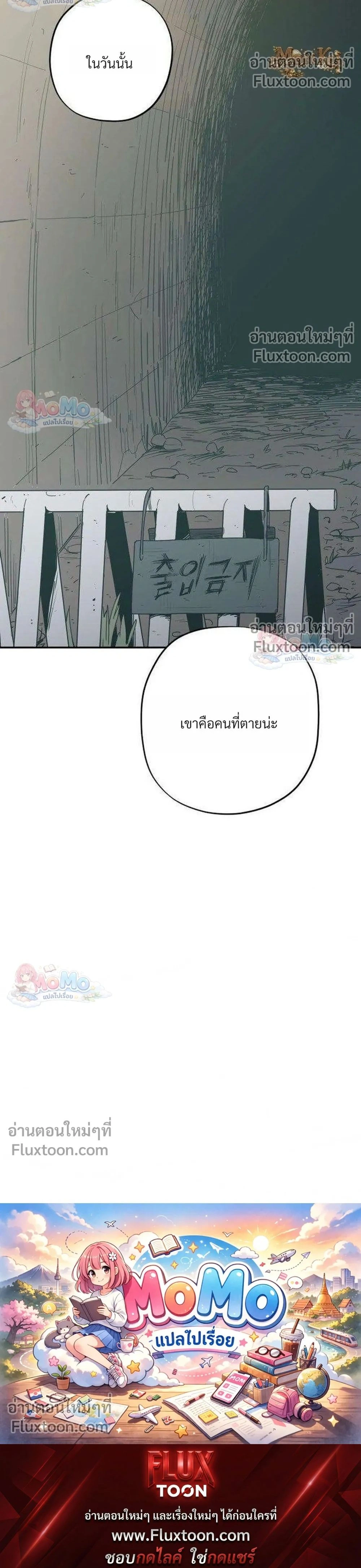 หน้าที่ 41