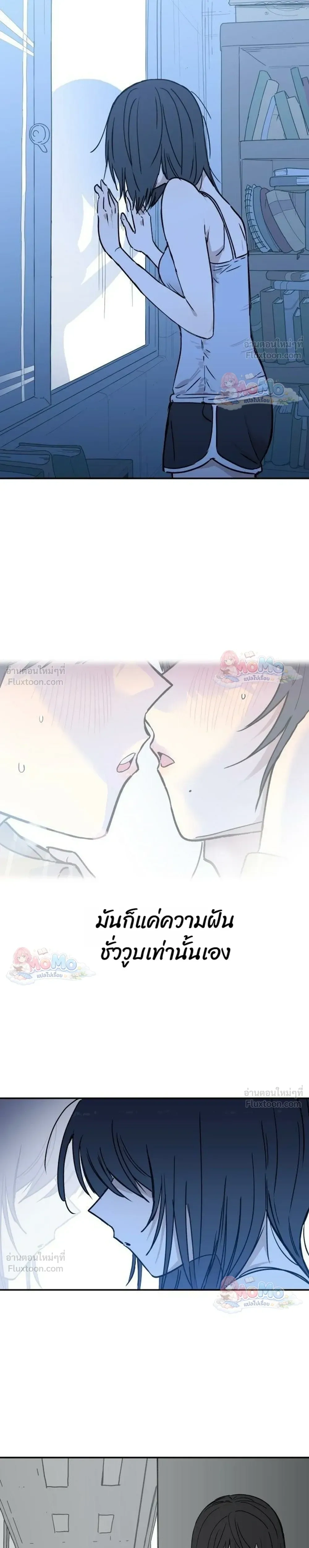 หน้าที่ 31