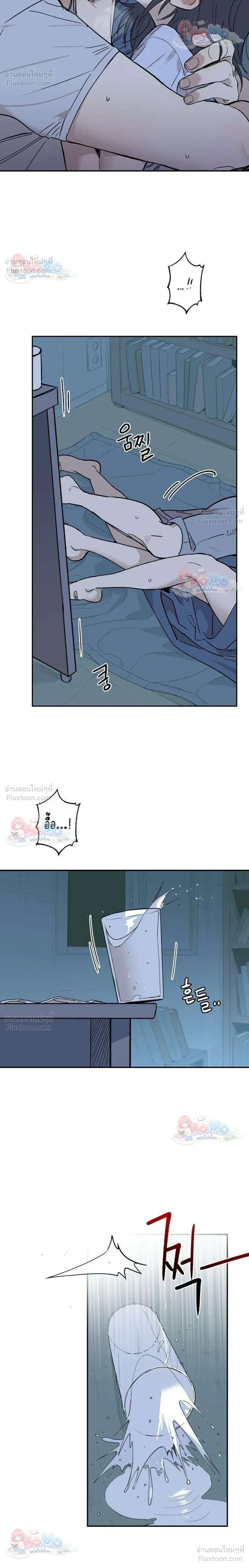 หน้าที่ 38