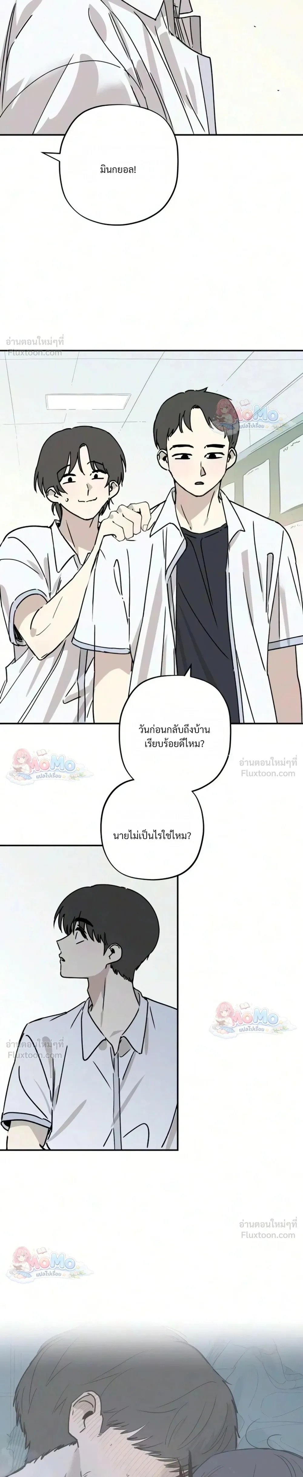 หน้าที่ 35