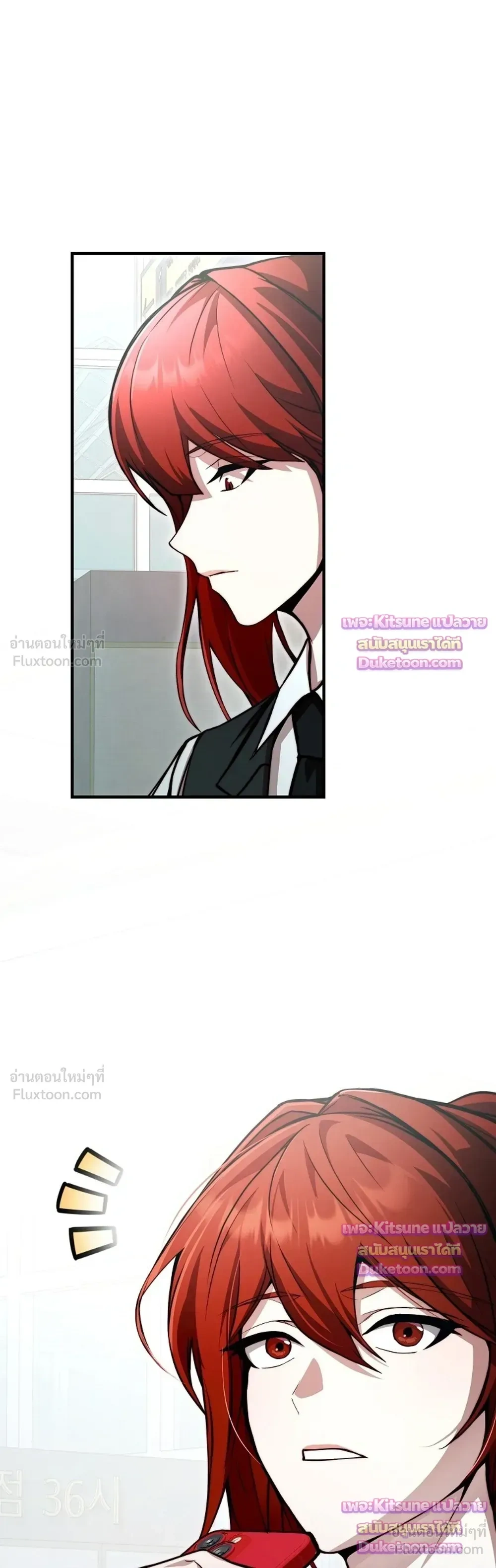 หน้าที่ 39