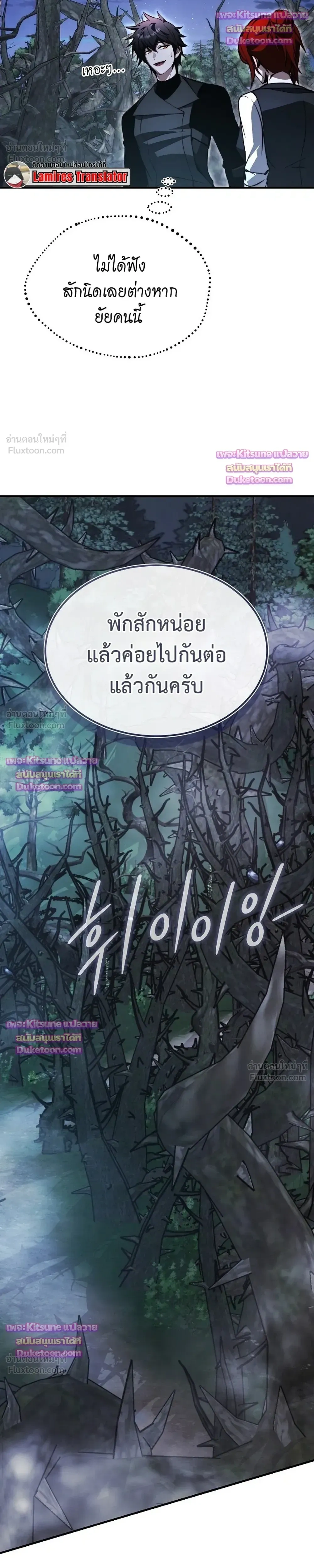 หน้าที่ 34