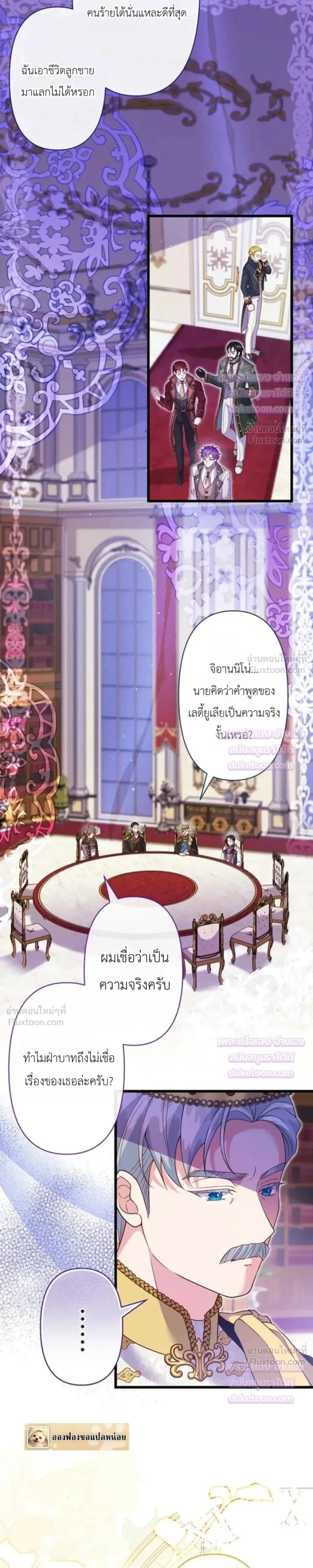 หน้าที่ 22