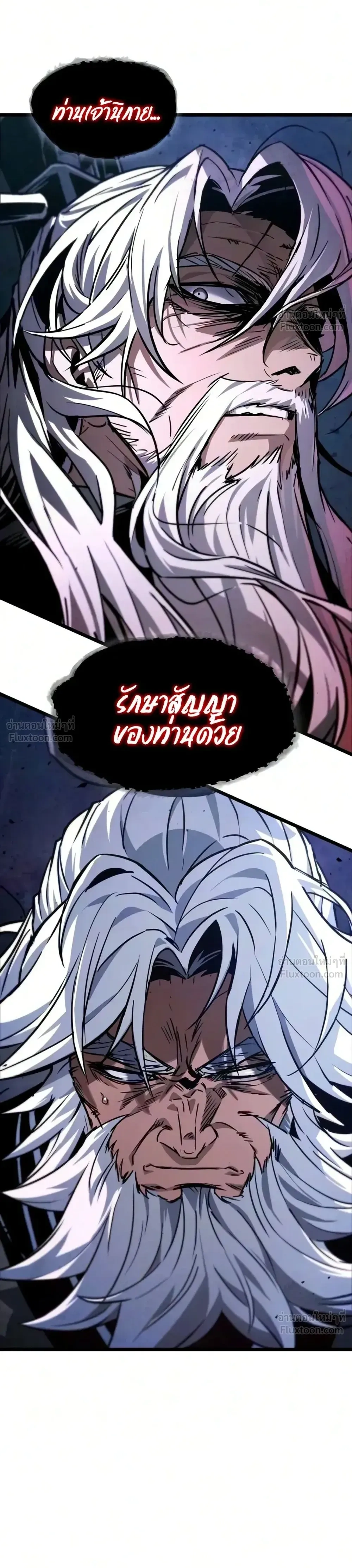 หน้าที่ 39