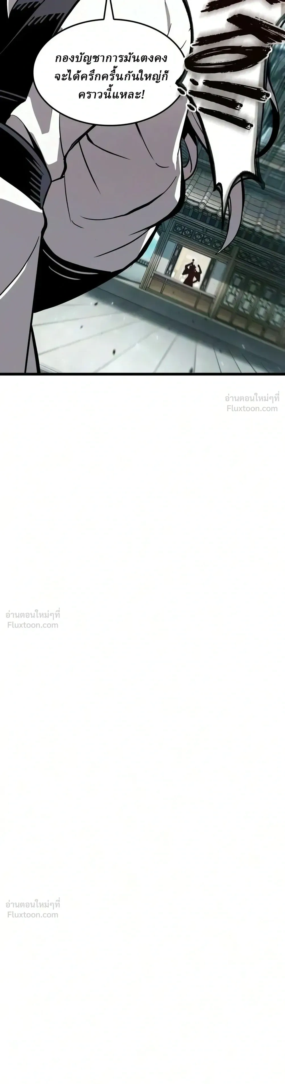หน้าที่ 36