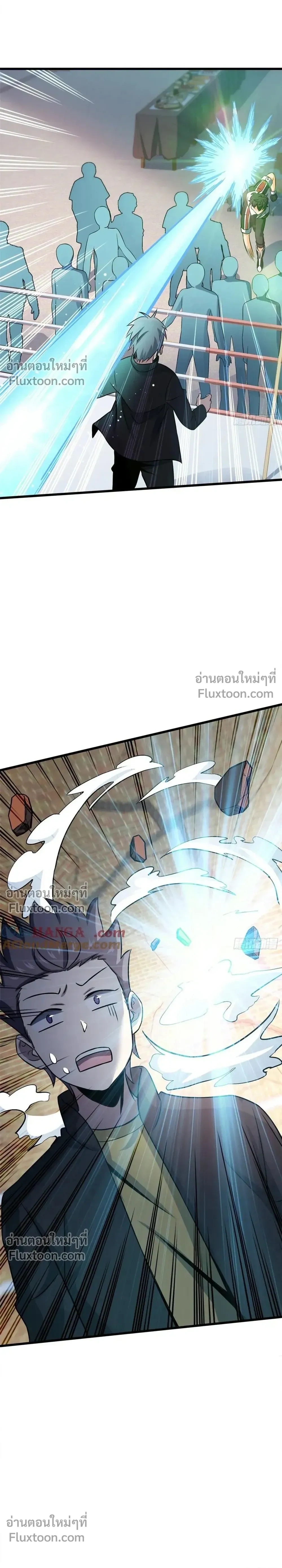 หน้าที่ 22