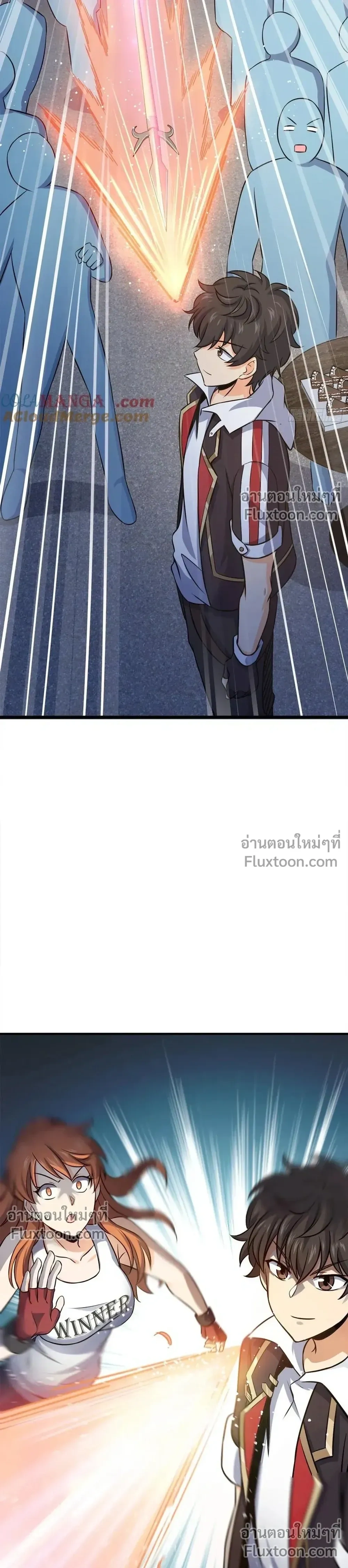 หน้าที่ 18