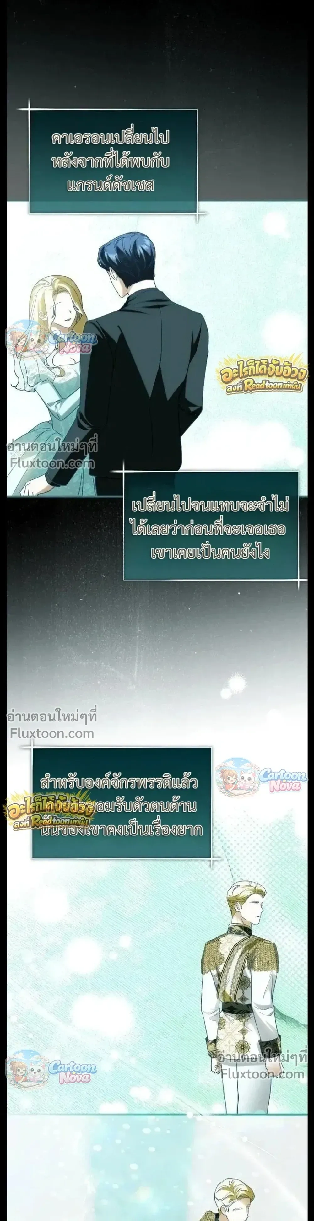 หน้าที่ 22