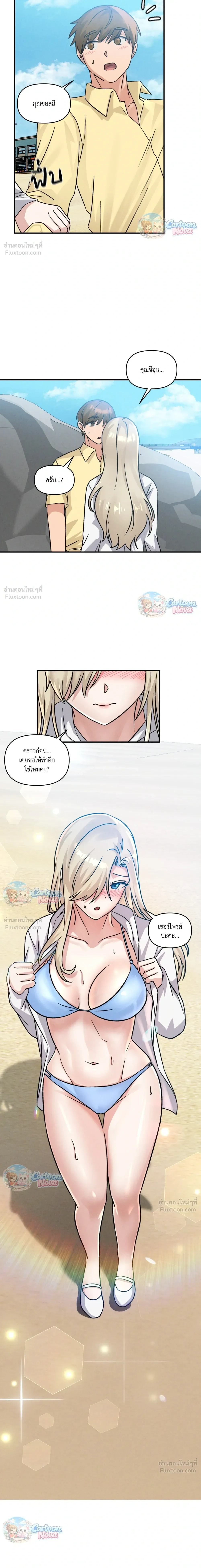 หน้าที่ 18