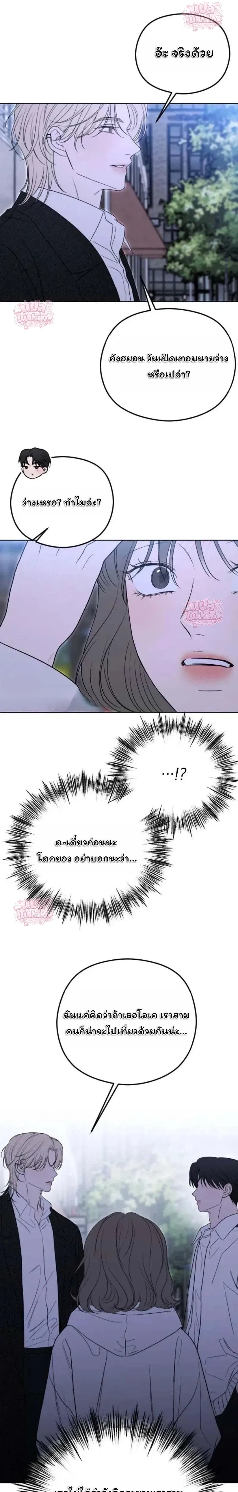 หน้าที่ 34
