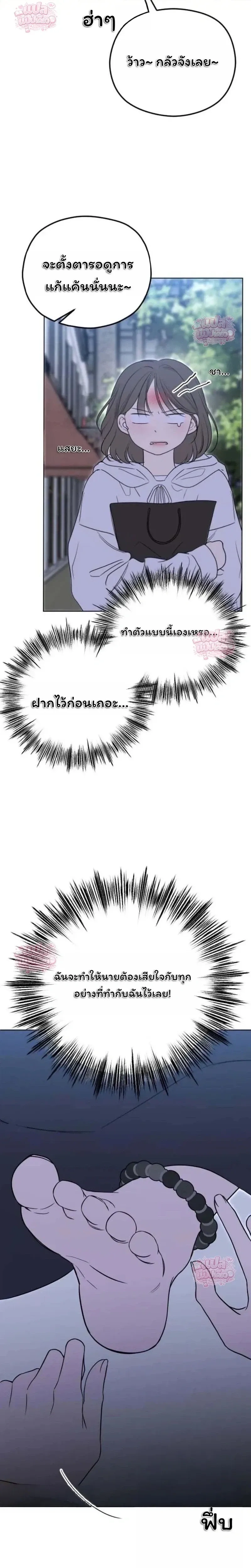 หน้าที่ 40