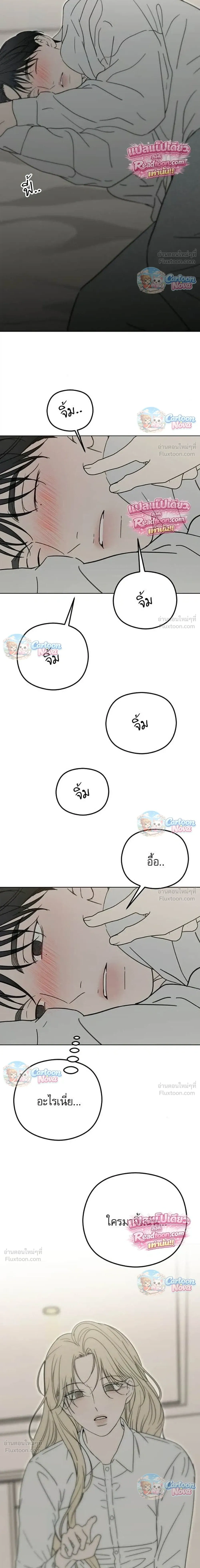 หน้าที่ 18