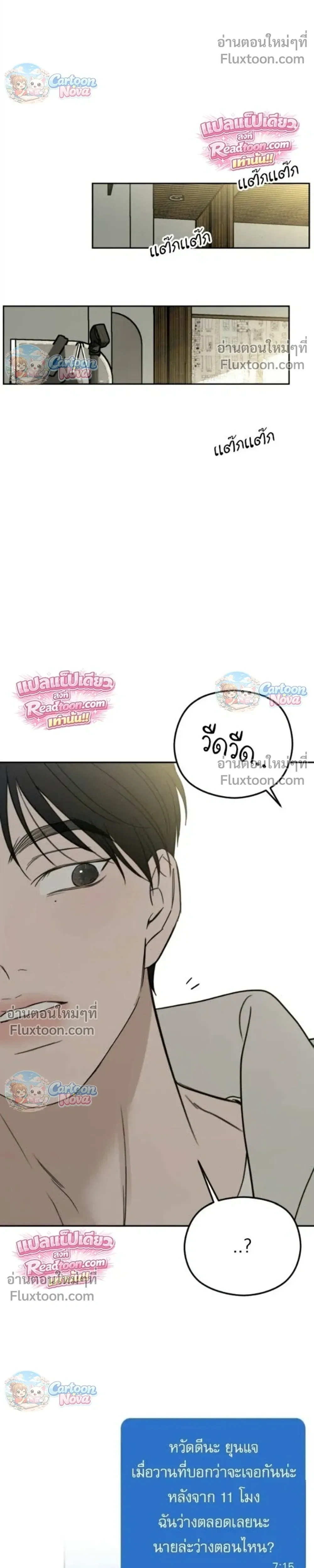 หน้าที่ 27