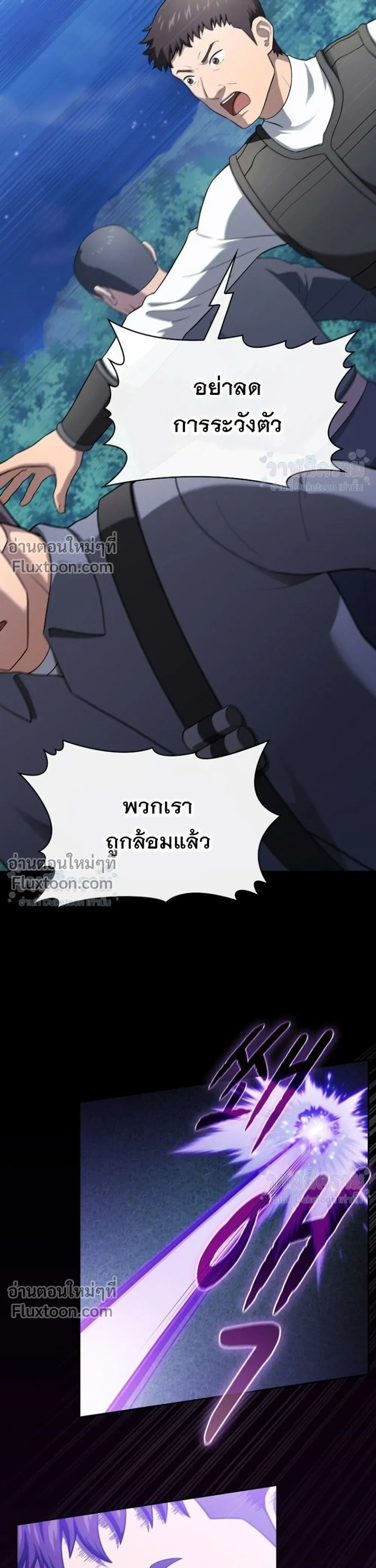 หน้าที่ 35