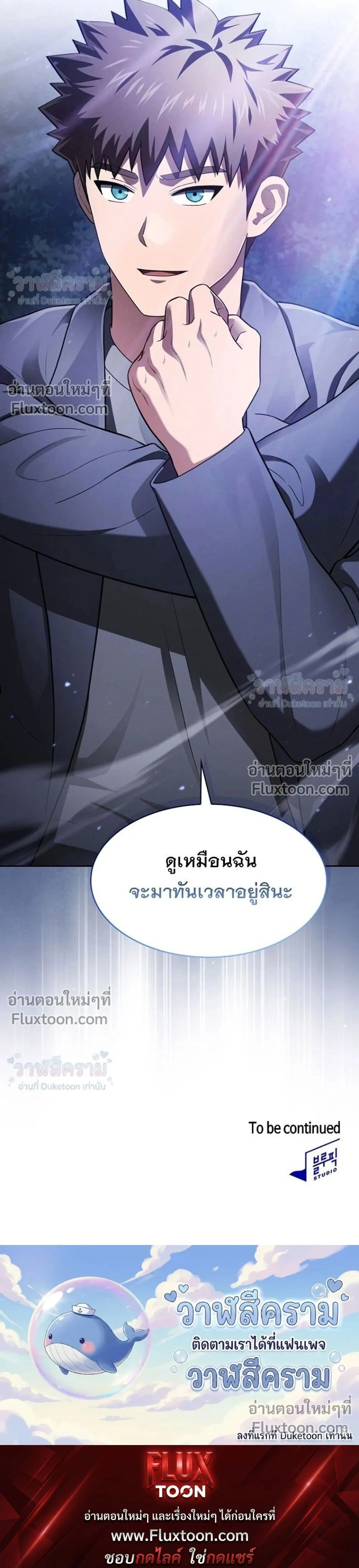 หน้าที่ 42