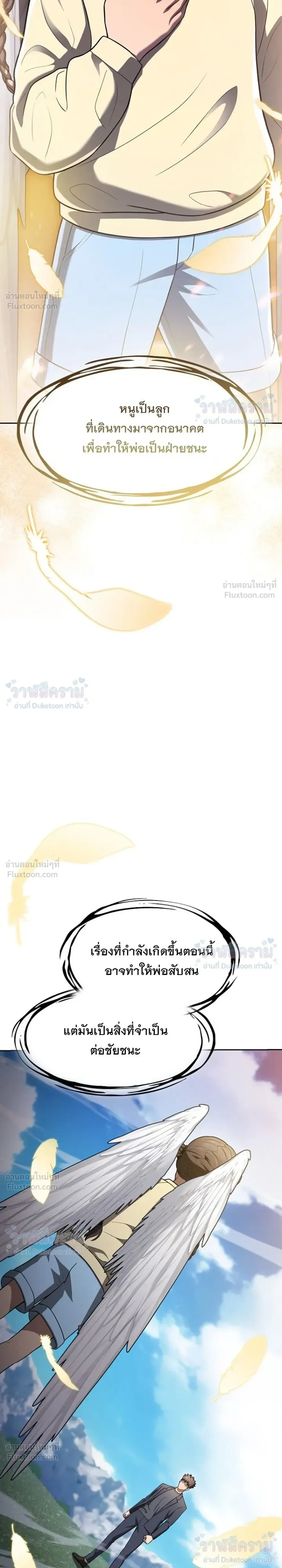 หน้าที่ 41
