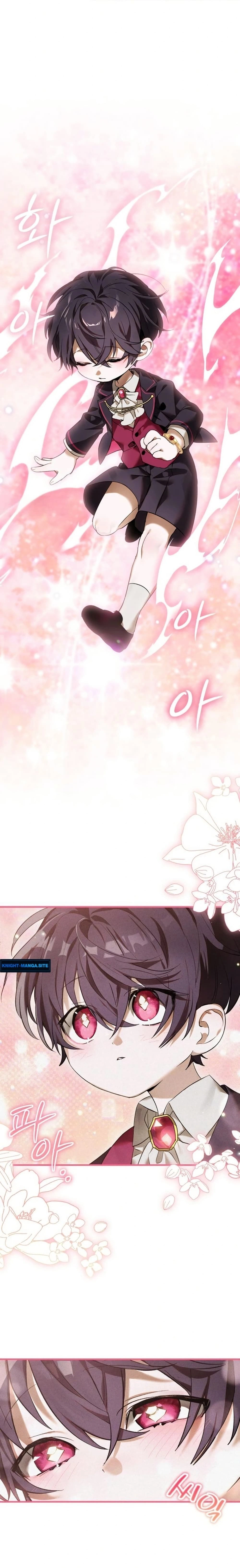 หน้าที่ 24