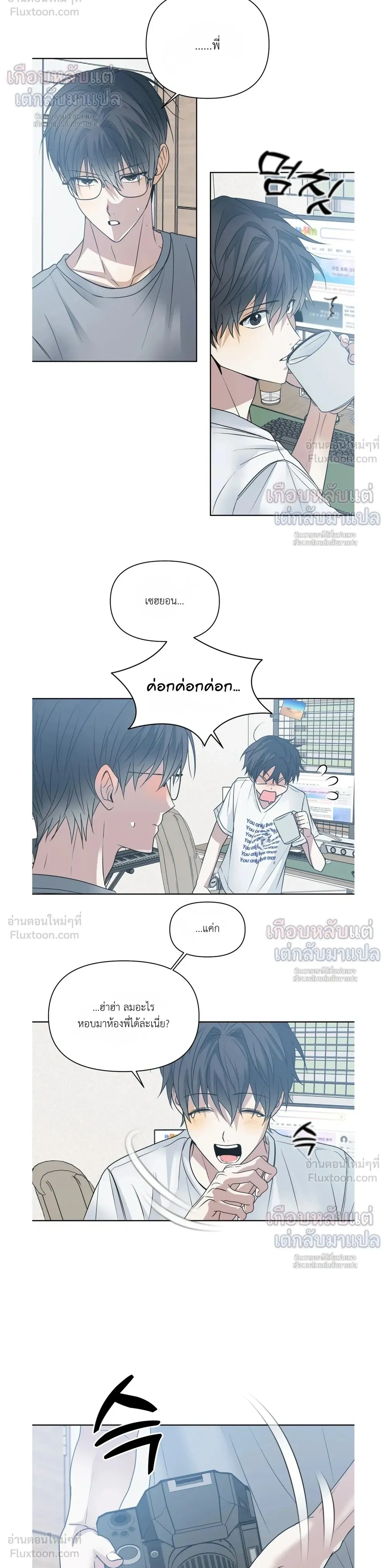 หน้าที่ 22
