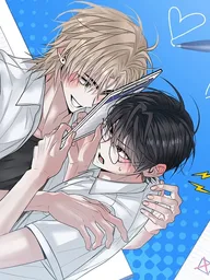 ปกมังงะ Let's (Break) Up! - เรามา(เลิก)คบกันเถอะ!