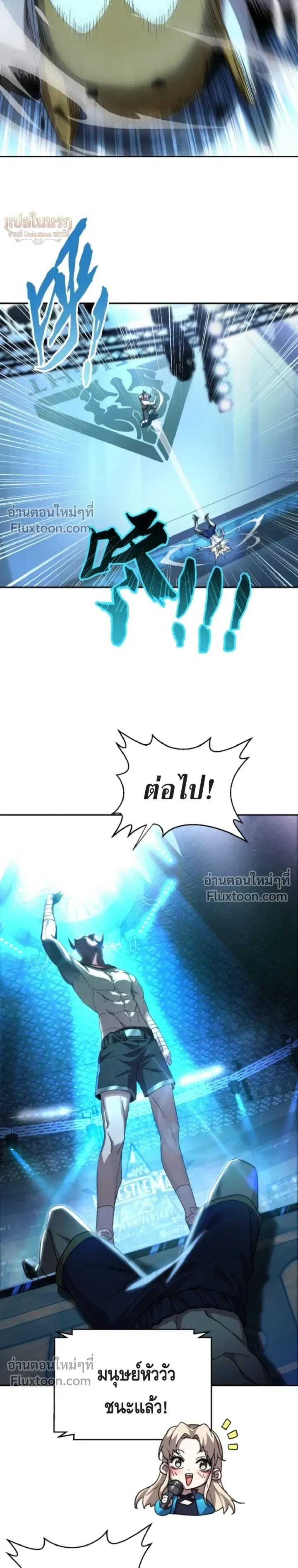 หน้าที่ 15