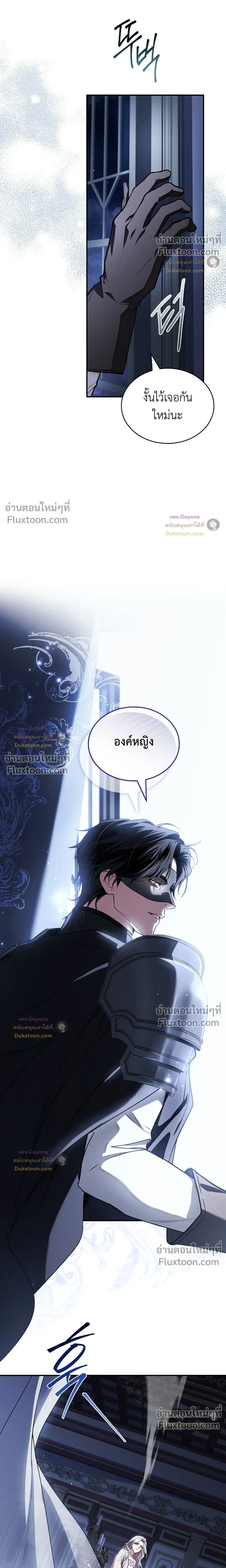 หน้าที่ 34