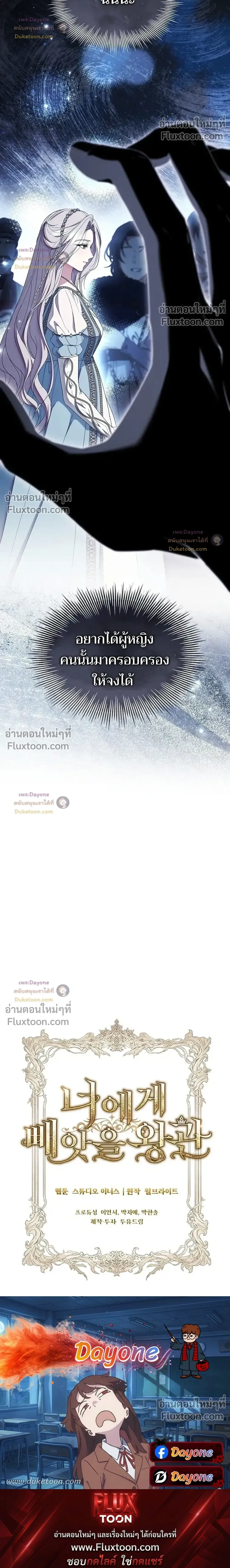 หน้าที่ 39