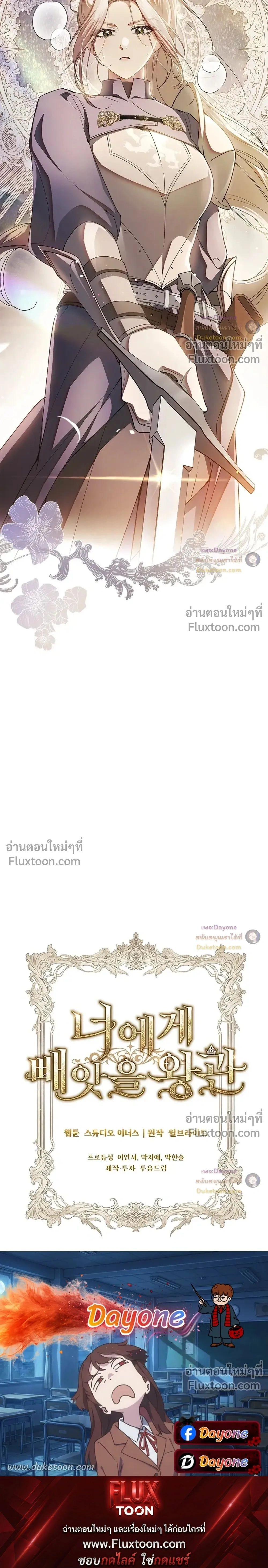 หน้าที่ 45