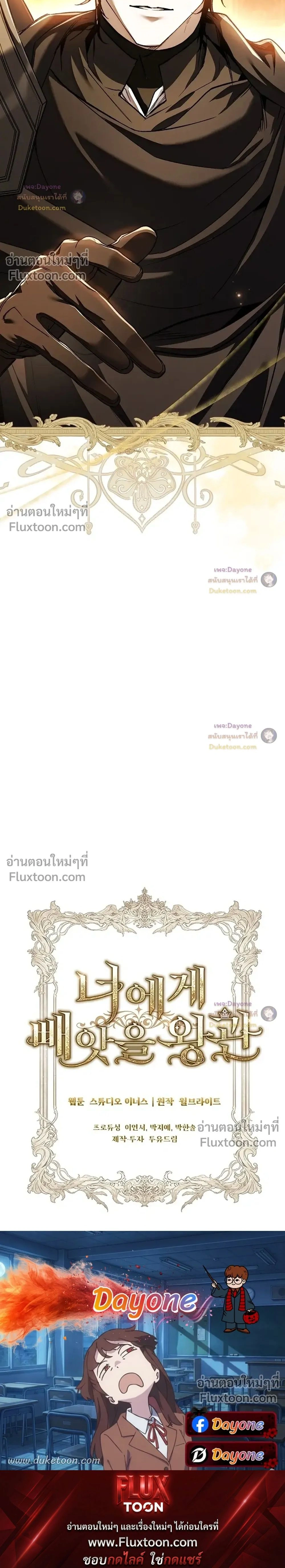 หน้าที่ 40