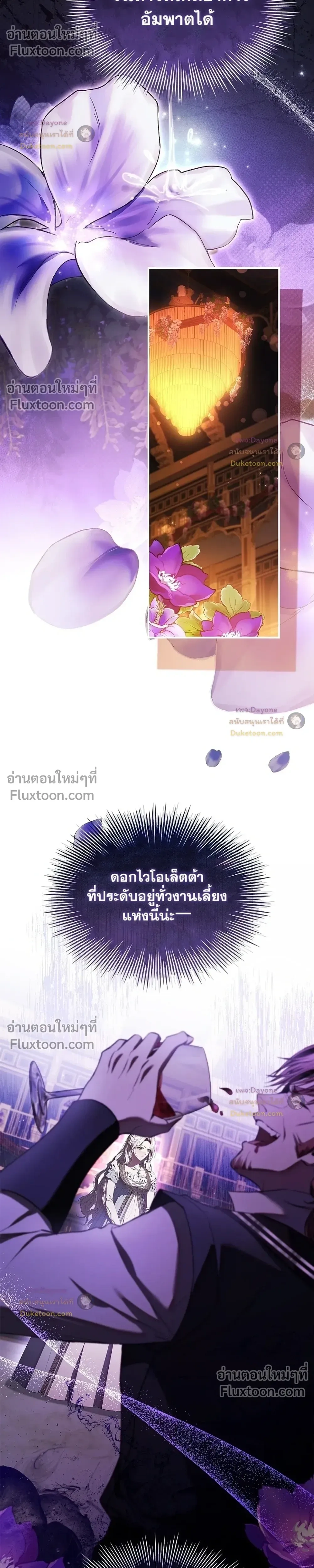 หน้าที่ 30