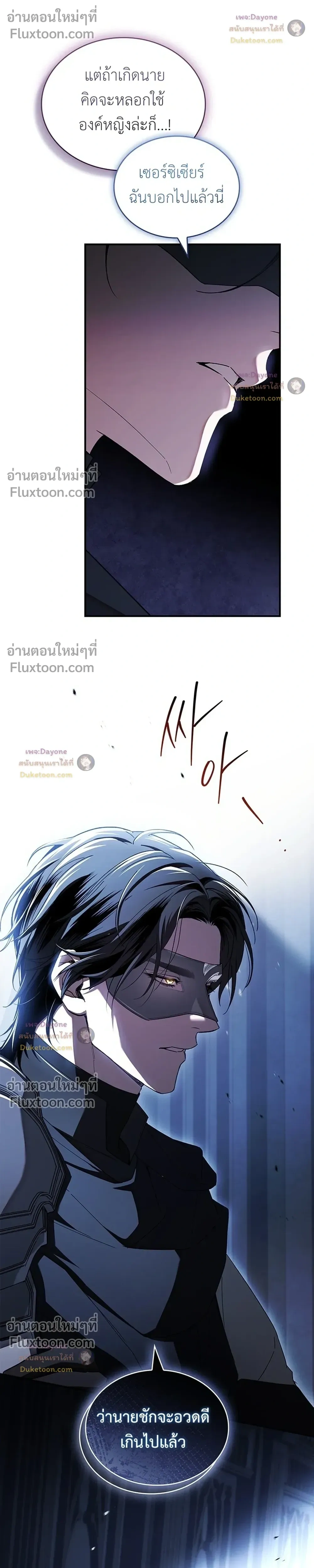 หน้าที่ 33