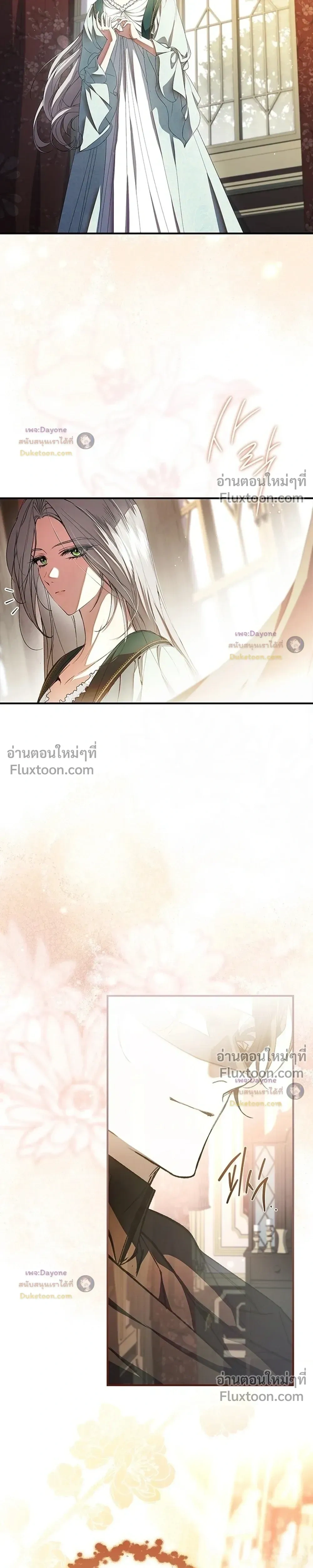 หน้าที่ 35