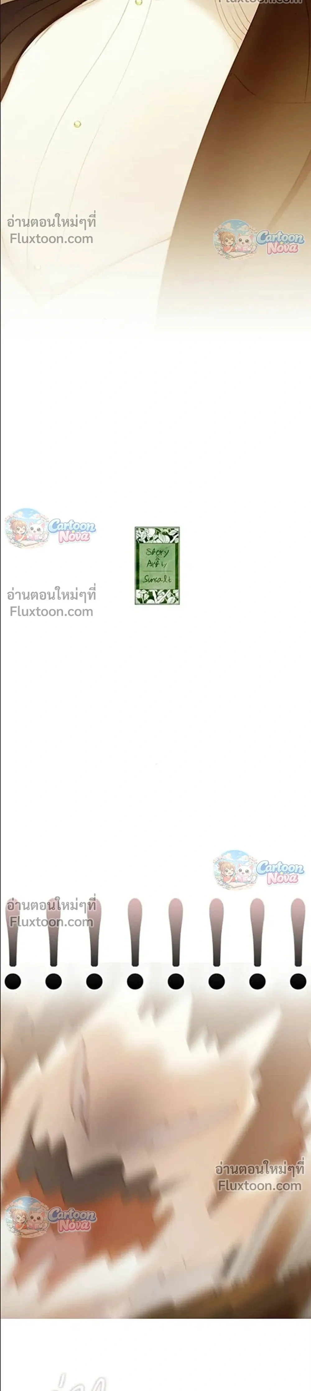 หน้าที่ 46