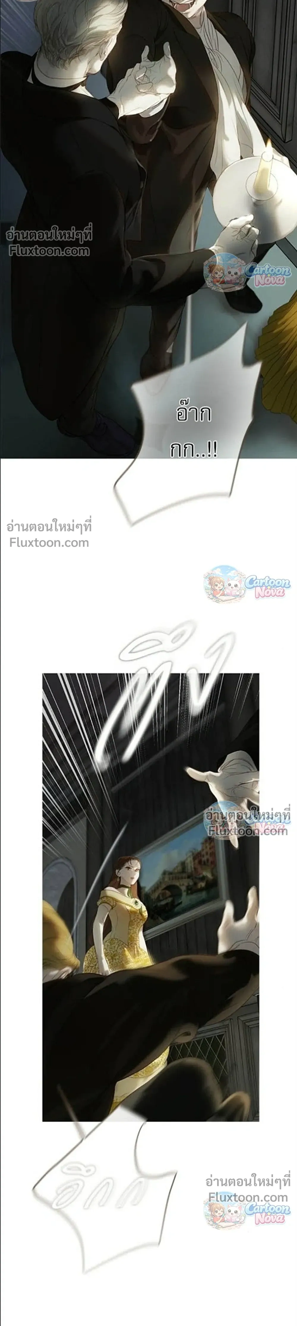 หน้าที่ 35